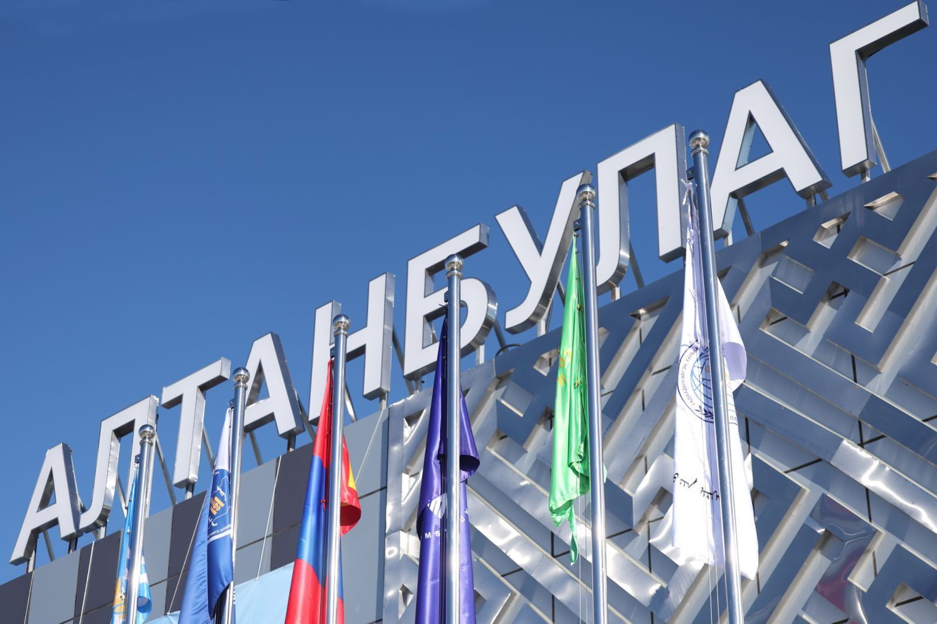 Алтанбулаг боомтын нэвтрүүлэх хүчин чадал 3-4 нэмэгдлээ