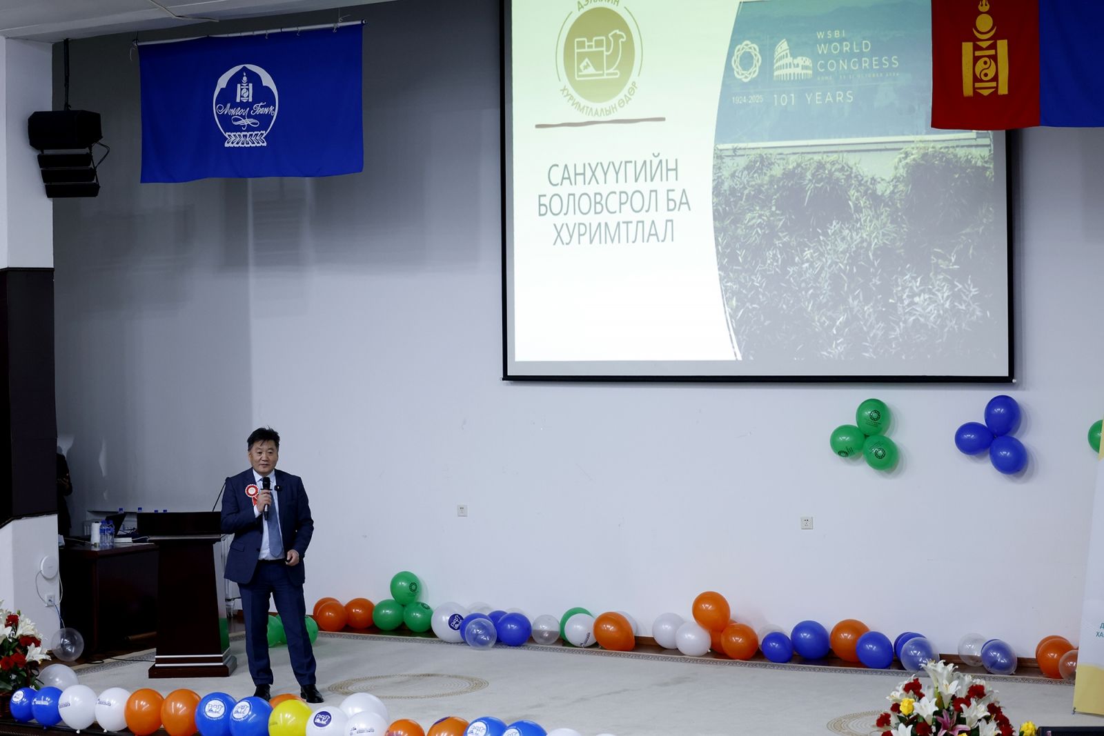 top-news-image