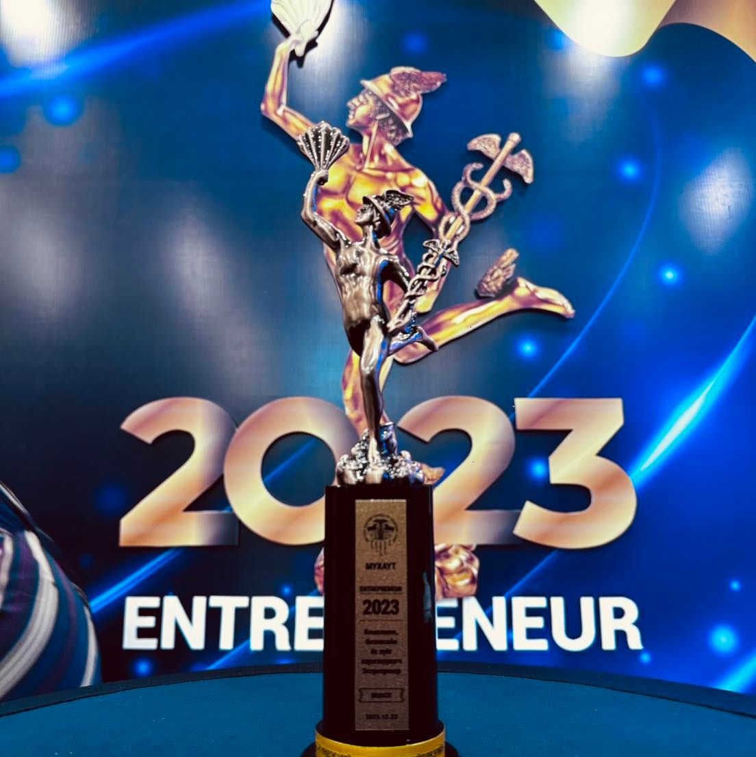 Монголын ипотекийн корпораци "Entrepreneur-2023"-аас Оны онцлох Комплаенс, бизнесийн ёс зүйг хэрэгжүүлэгч шагнал хүртлээ