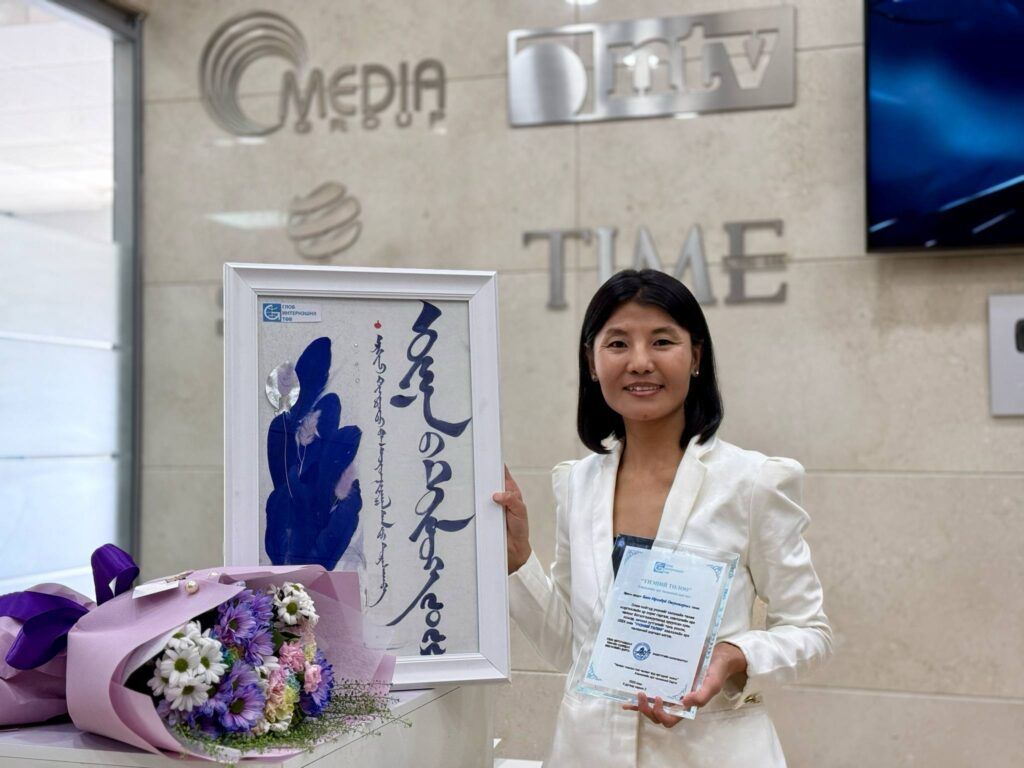 itoim-recent-news