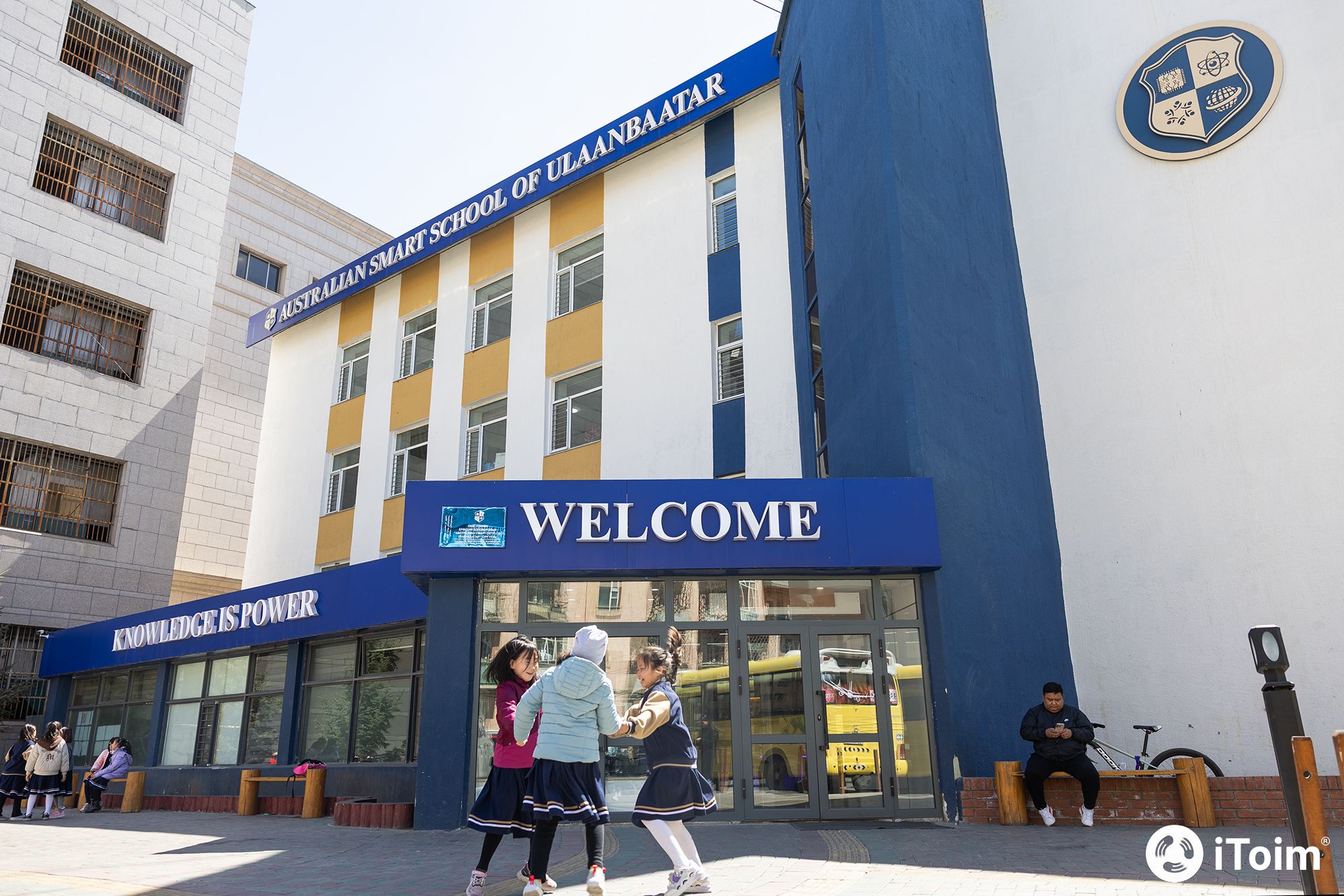 "Australian Smart School of Ulaanbaatar" ухаалаг сурагчдыг урамшуулах ₮15,000,000 шагналтай KOALO олимпиад зарлалаа