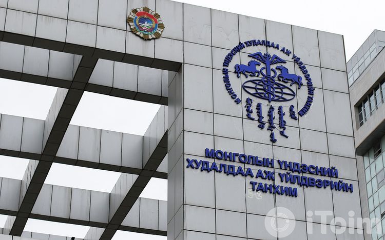 МҮХАҮТ хараат бус байгууллагуудын зөвлөмжийг төсөвт заавал тусгахыг шаардав