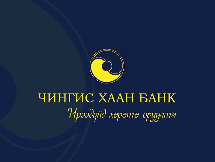 Монголбанк дампуурлыг нь зарлаж чаддаггүй Чингис хаан банкийг Европын холбоо хоригт оруулав