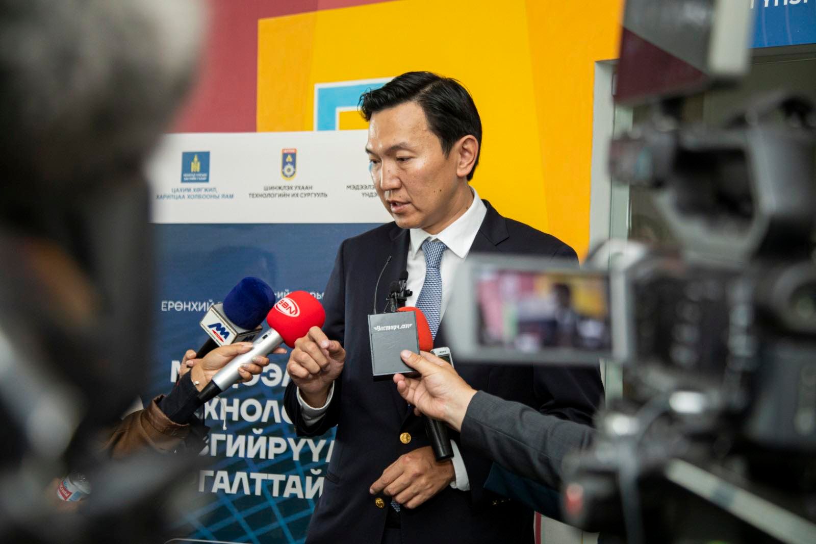 ШУТИС-ийн ахлах сургууль ITpark-д нээгдлээ