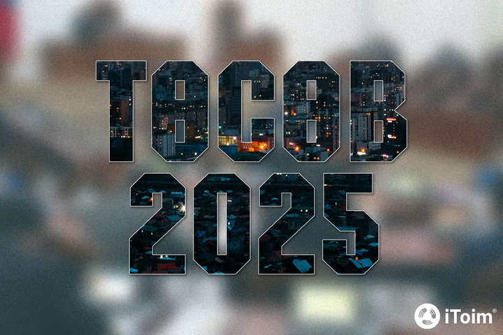 Жилийн өмнөхтэй харьцуулахад төсвийн орлого их наяд төгрөгөөр дутлаа