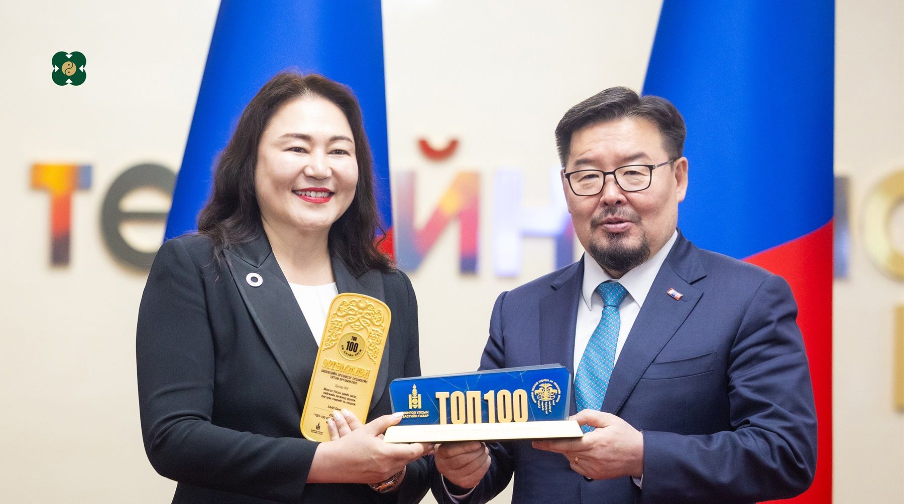 ХААН Банк “ТОП-100 ААН”-д 4-рт эрэмбэлэгдлээ