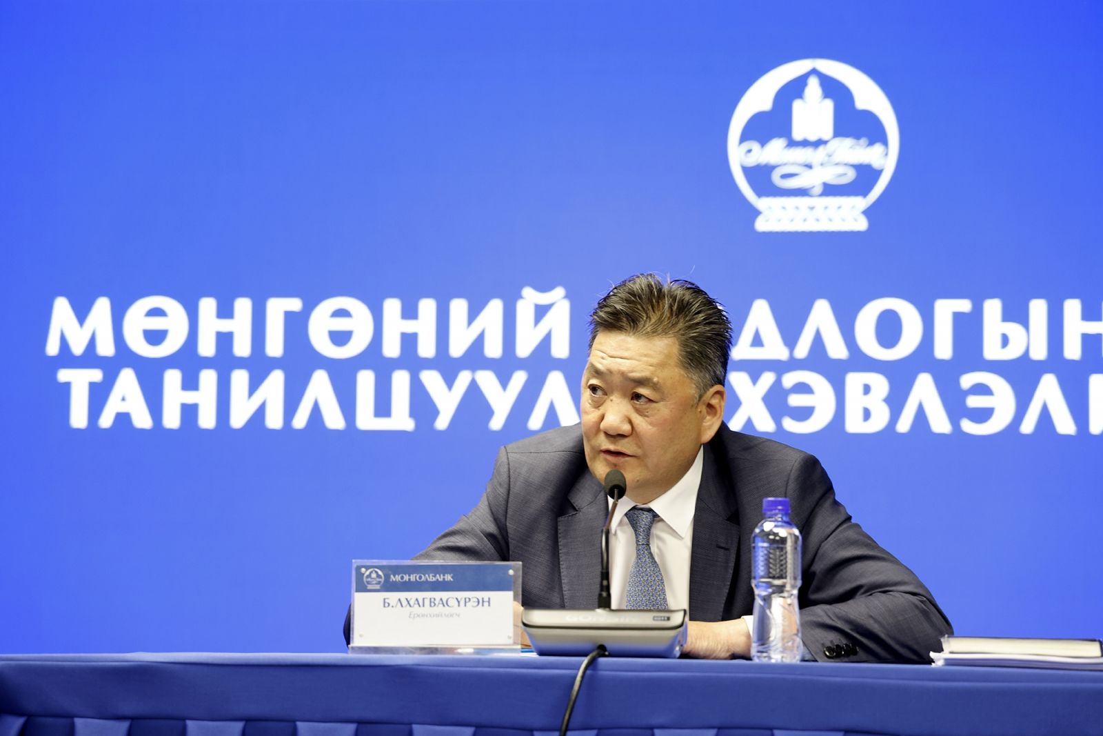 top-news-image