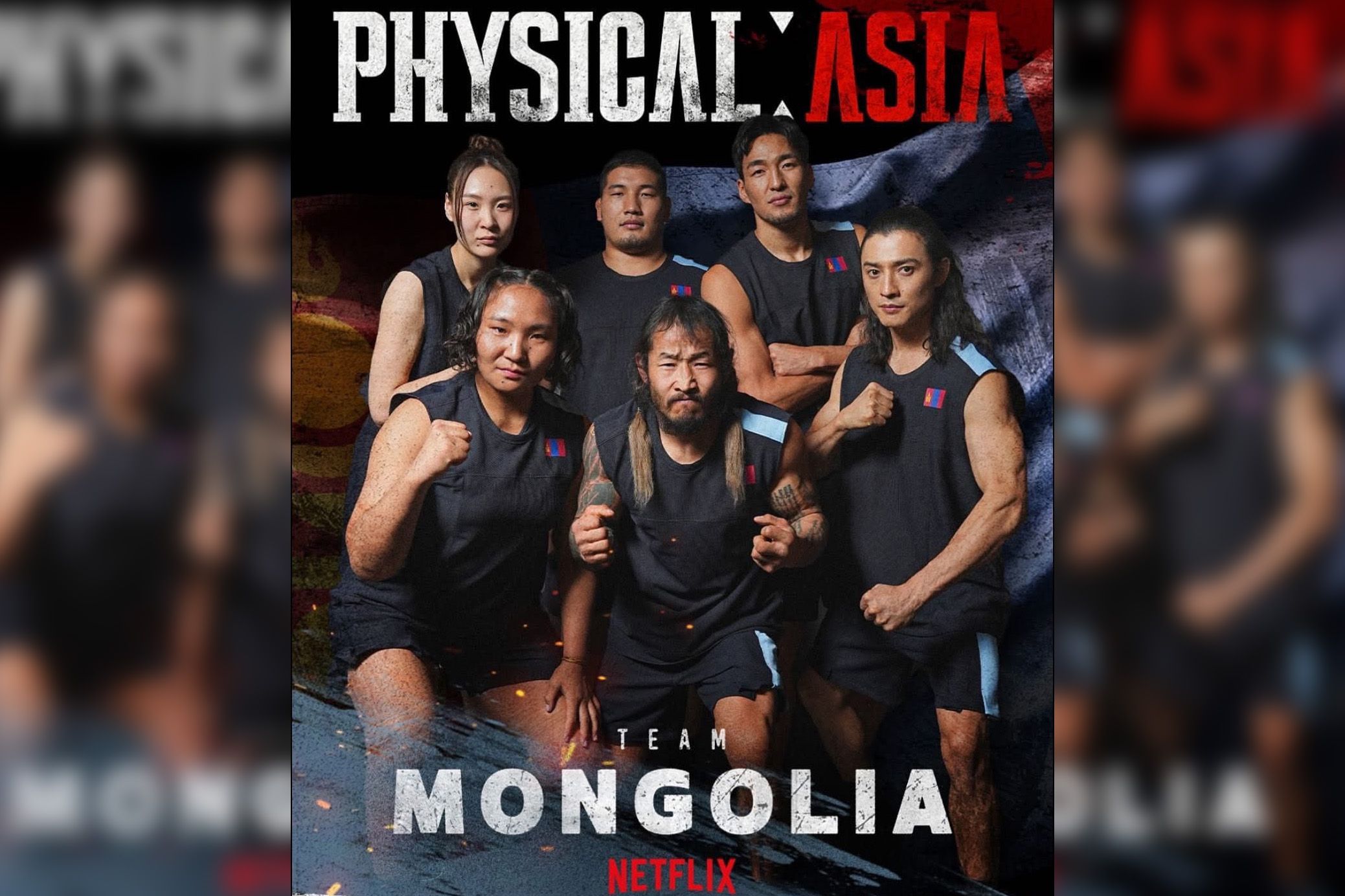 Netflix-ийн "Physical: Asia" шоунд оролцох монгол тамирчдыг танилцуулж байна