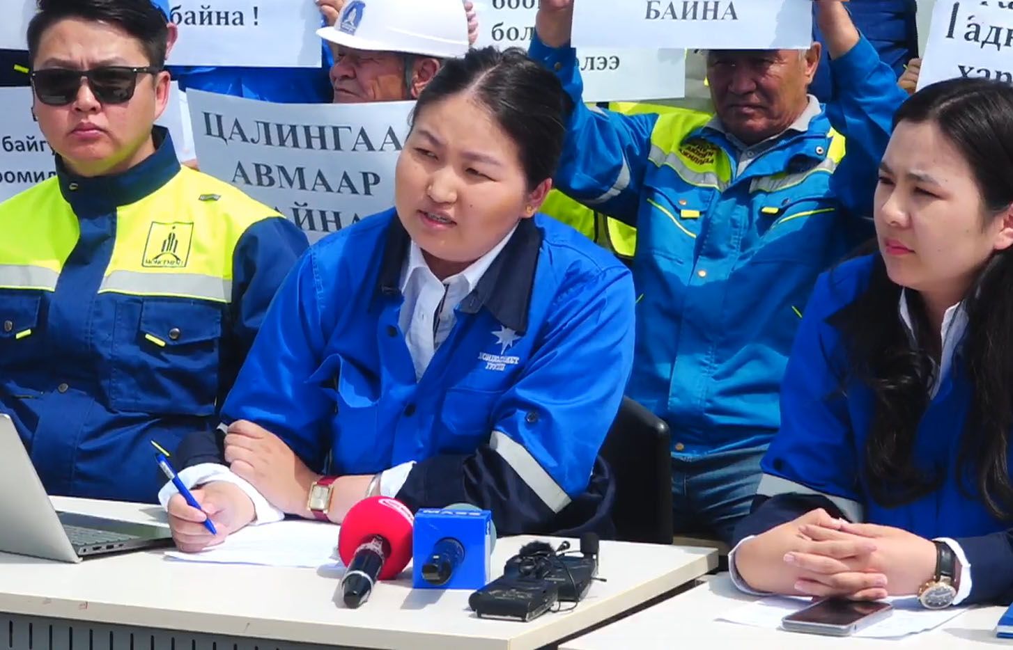 Монполимет группийн дансыг нээж, хэвийн ажиллах нөхцөлөөр хангаж өгөхийг хүслээ