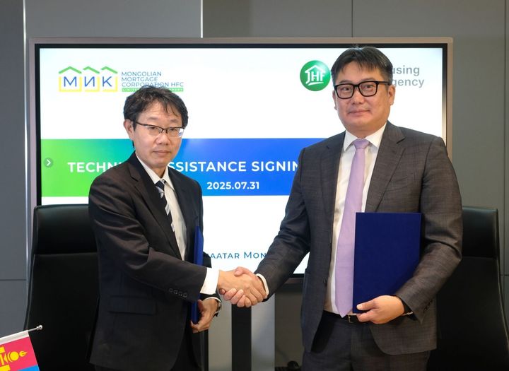 Монголын Ипотекийн Корпораци болон Японы орон сууц санхүүжилтийн агентлаг техникийн туслалцааны хамтын ажиллагааны гэрээ байгууллаа
