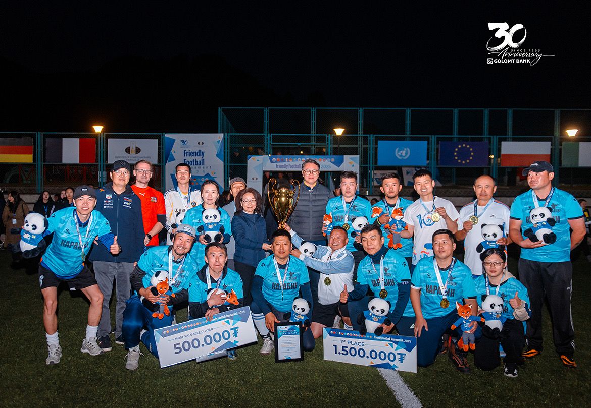 Монгол Улсад суугаа Элчин сайдын яам хоорондын нөхөрсөг тэмцээн амжилттай болж өндөрлөлөө