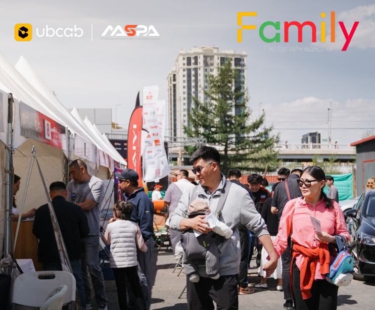 UBCab Family 2025: Жолооч, гэр бүлийнхэнд зориулсан өдөрлөг амжилттай болж өндөрлөлөө