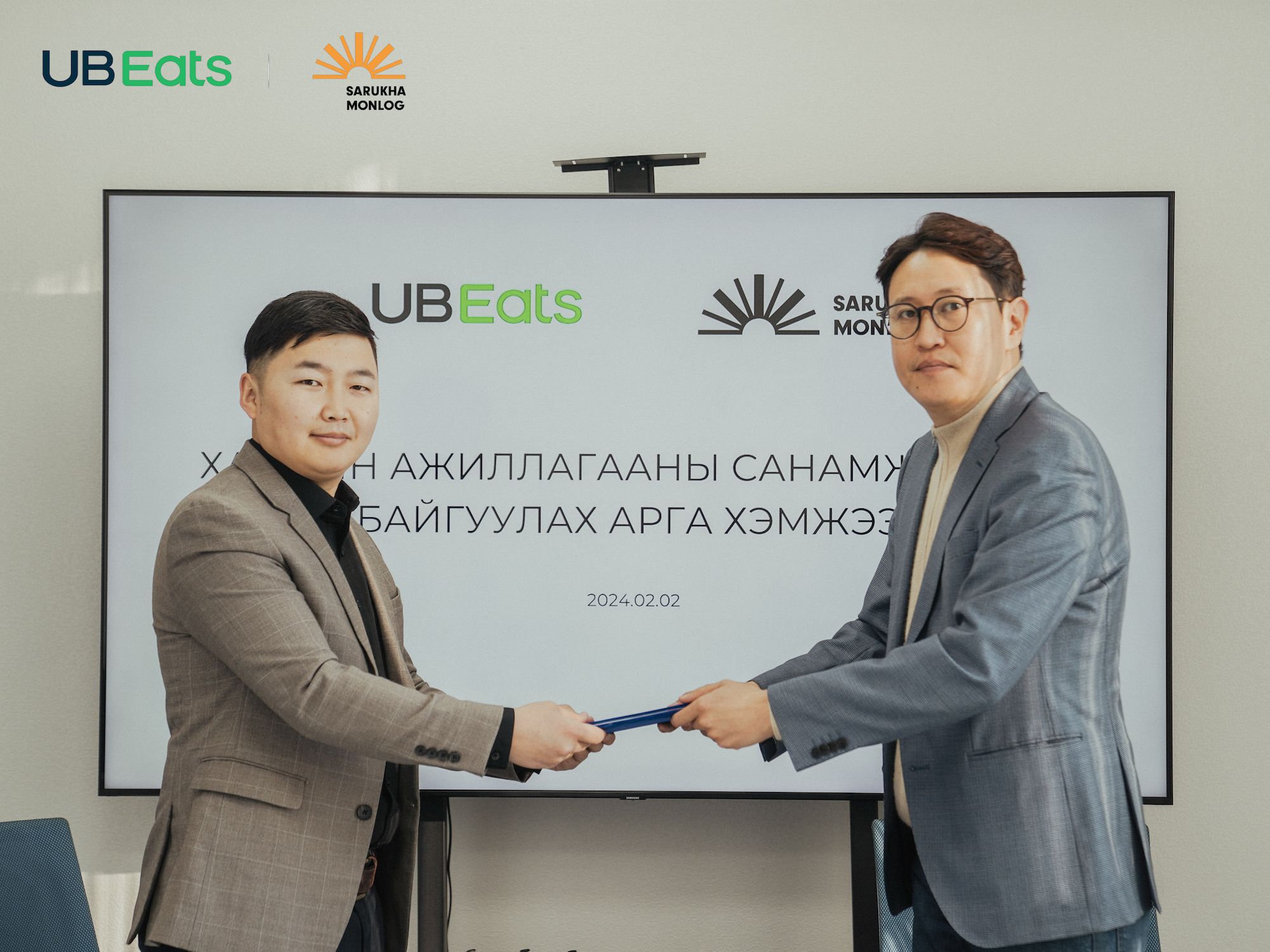 "UB Eats"-ийн хоол хүргэлт илүү хурдан болно