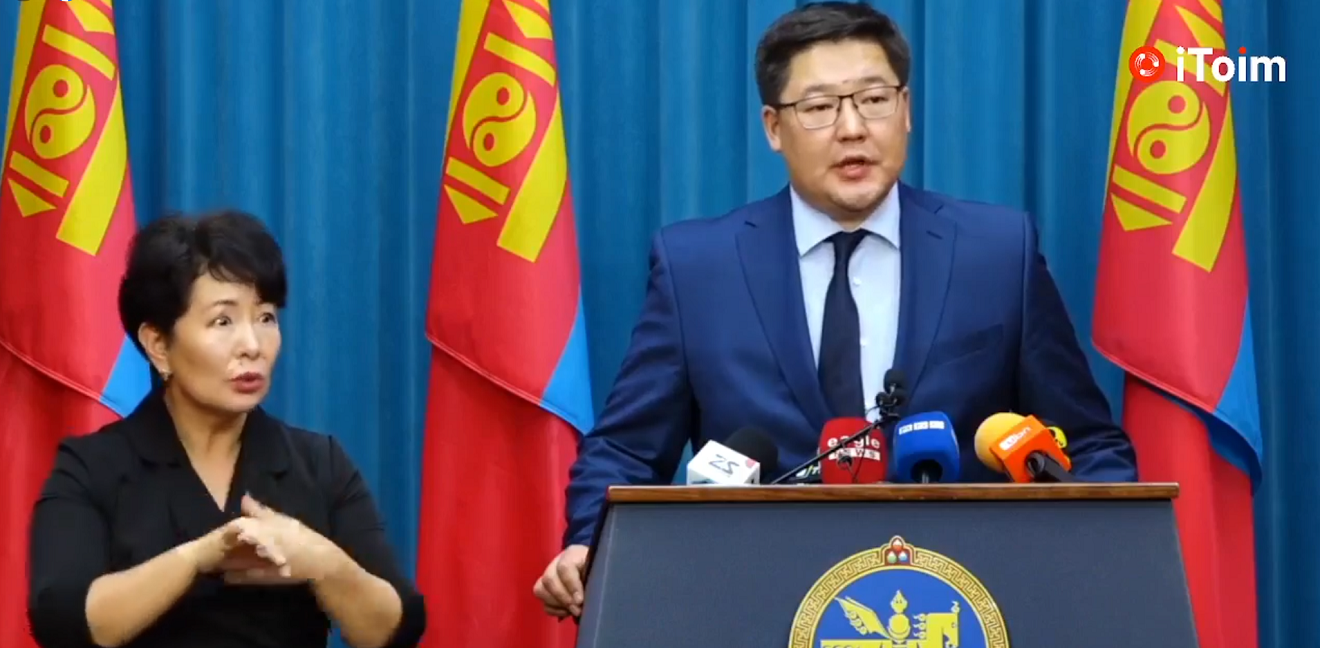 top-news-image