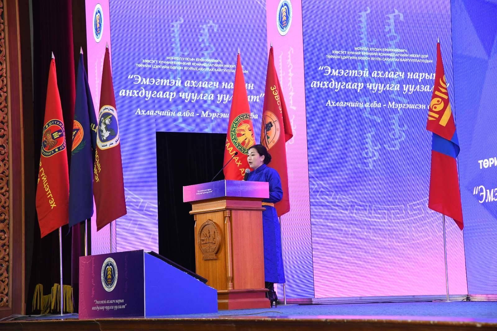 Х.Булгантуяа: Жендэрийн эрх тэгш байдлыг хангах төлөвлөгөө гарган хэрэгжүүлж байна