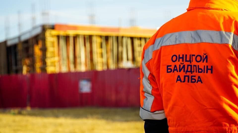 Аюулт үзэгдэл, ослын 69 удаагийн дуудлагаар 13 иргэний амь насыг авран хамгаалжээ