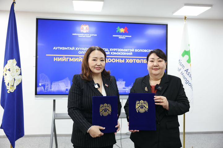 Хөгжлийн бэрхшээлтэй болон аутизмтай хүүхдэд тэгш, хүртээмжтэй боловсрол олгох хөтөлбөр хэрэгжүүлнэ