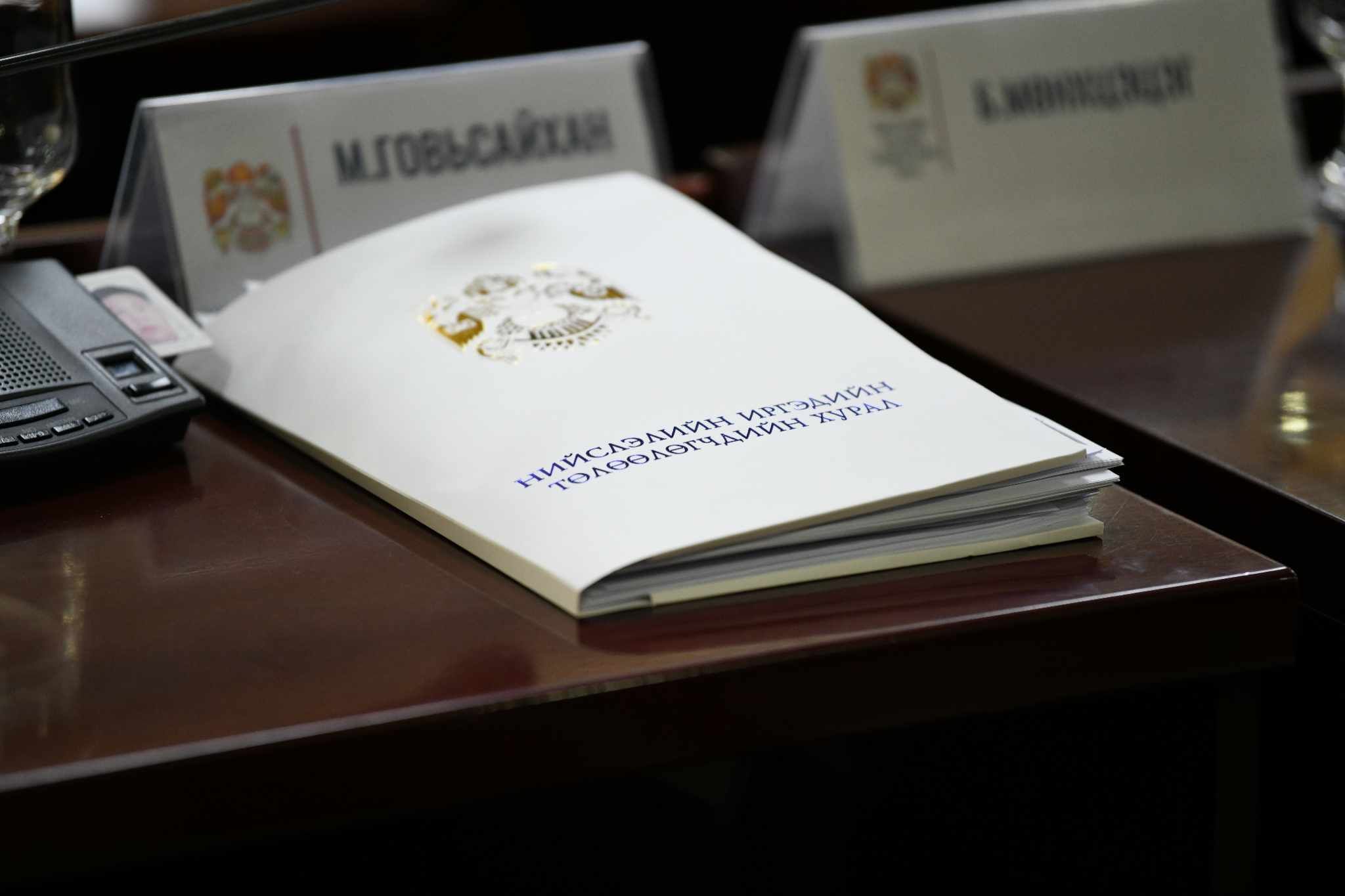 Оюутан нийтийн тээврээр сард 44 удаа үнэгүй зорчино