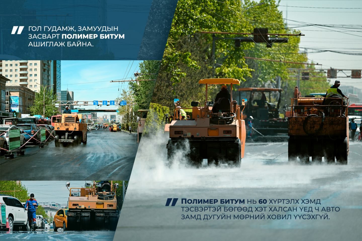 top-news-image