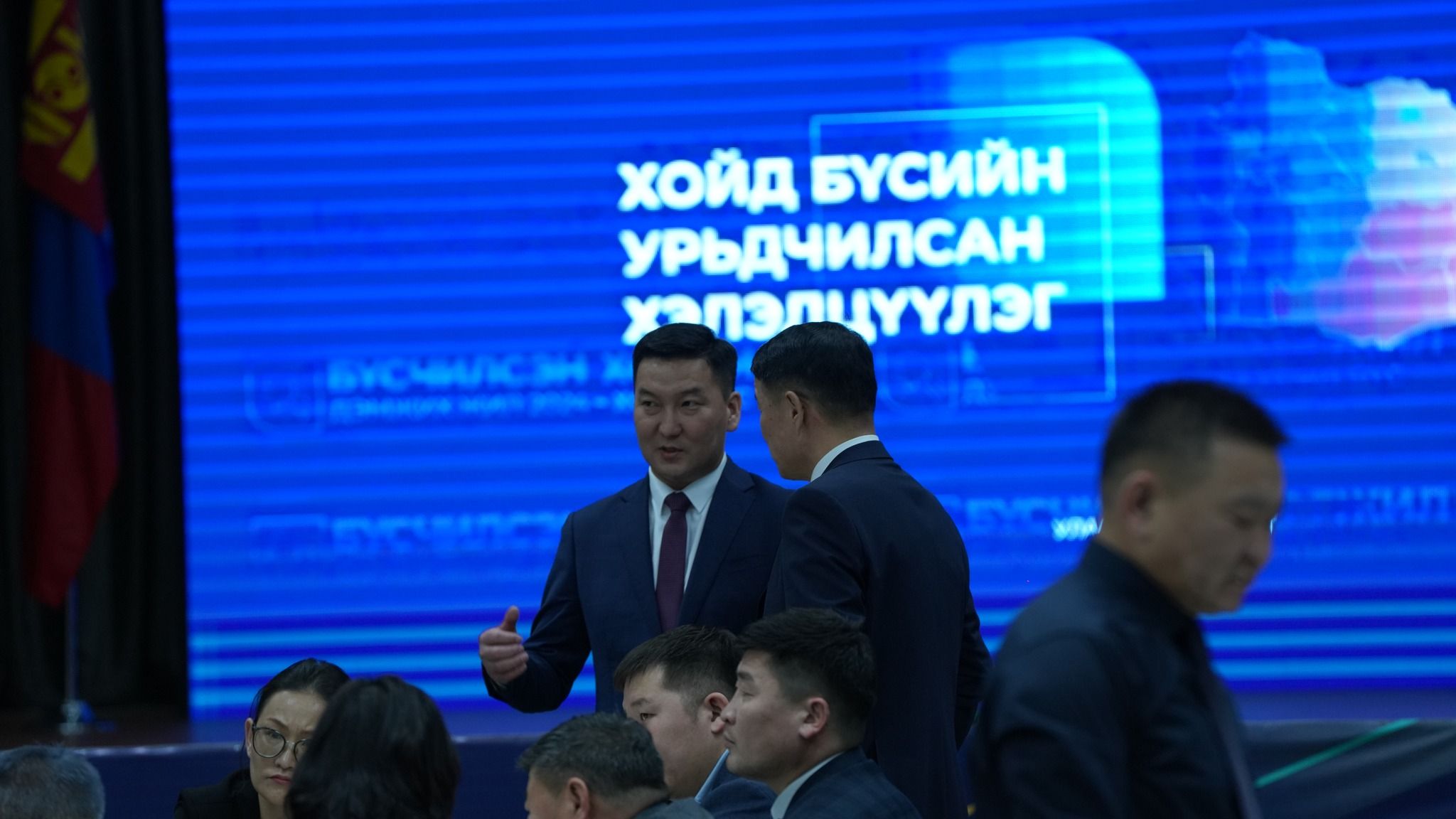 Хойд бүсийн аймгуудын тэргүүлэх дөрвөн чиглэлийг тодорхойлов