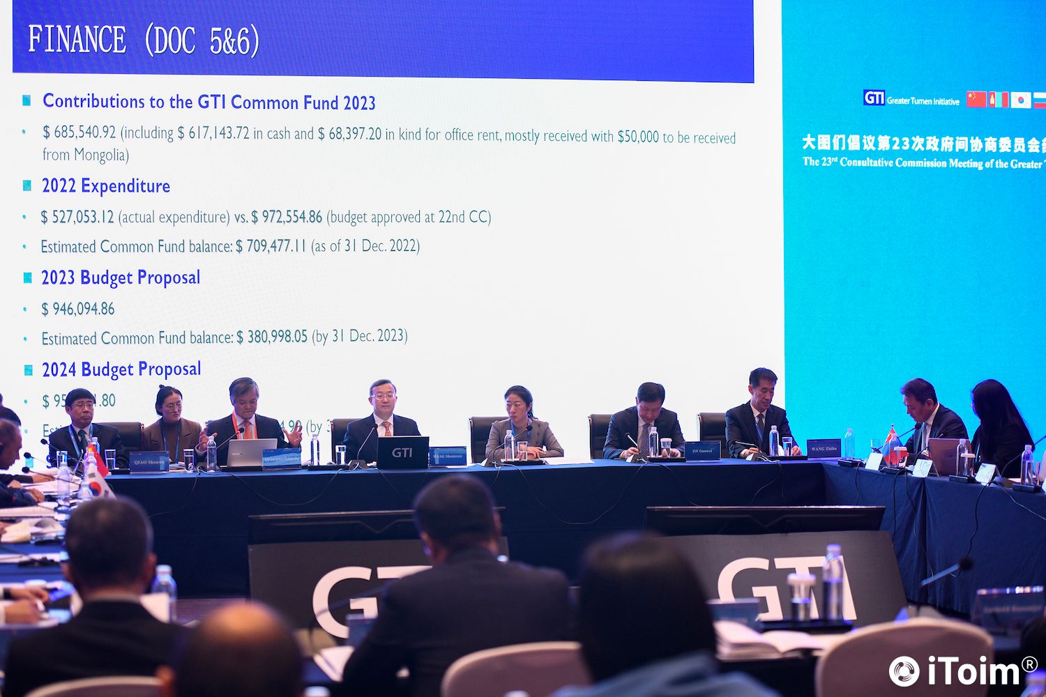 Эдийн засаг, хөгжлийн дэд сайд Г.Түвдэндорж "Их Түмэн Санаачилга"-д Монголын цахим шилжилт, боломжуудыг танилцуулав