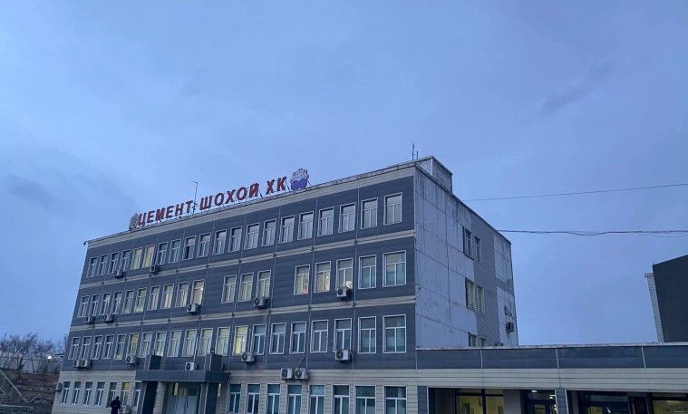 Цемент шохой ТӨХК-д Хөтөл ХХК 374.5 тэрбум төгрөгийн хохирол учруулсан ч төлөхгүй байна