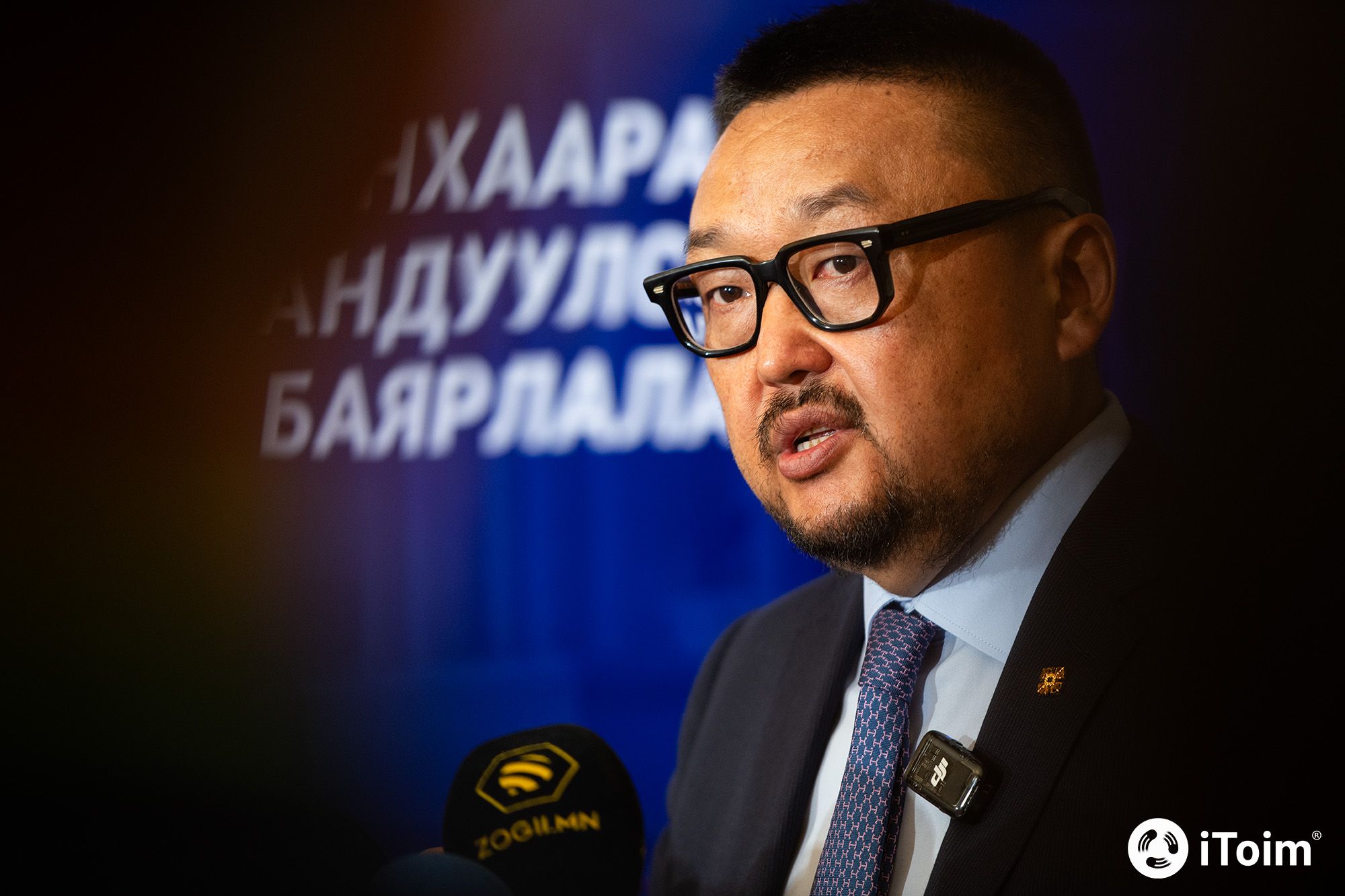 З.Мэндсайхан: “Рин Тинто”-оос ногдол ашиг авсан ч төсвийн алдагдал, тасралтыг нөхөхгүй