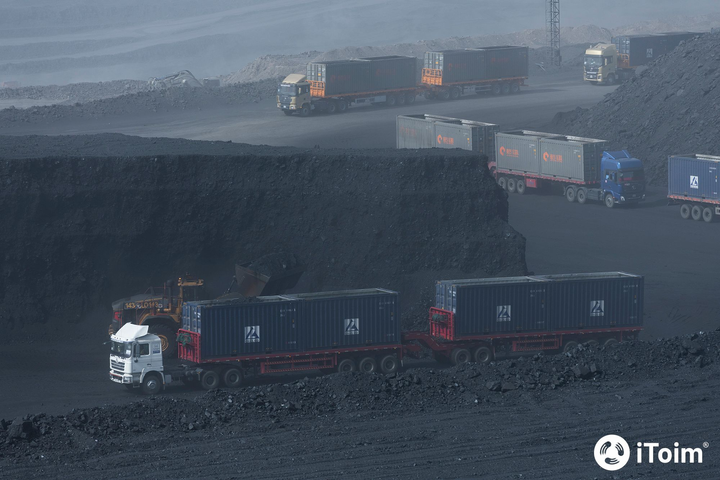 ТОЙМ: Монголын нүүрсний экспортын 40 хувийг бүрдүүлэгч "Эрдэнэс Тавантолгой" ХК ажлаа тайлагнав