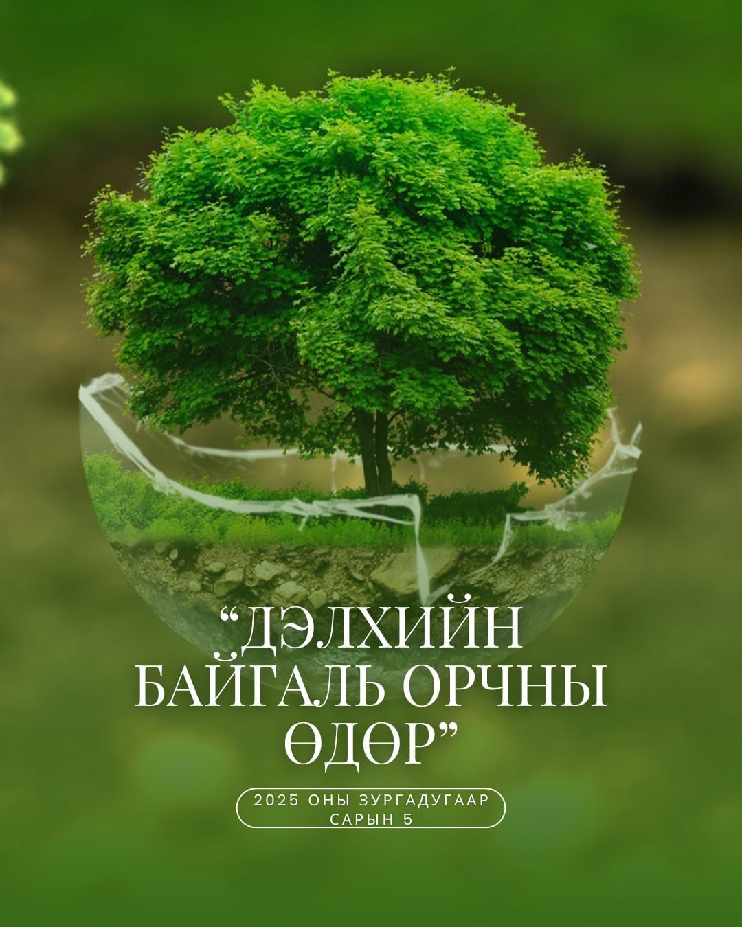 top-news-image