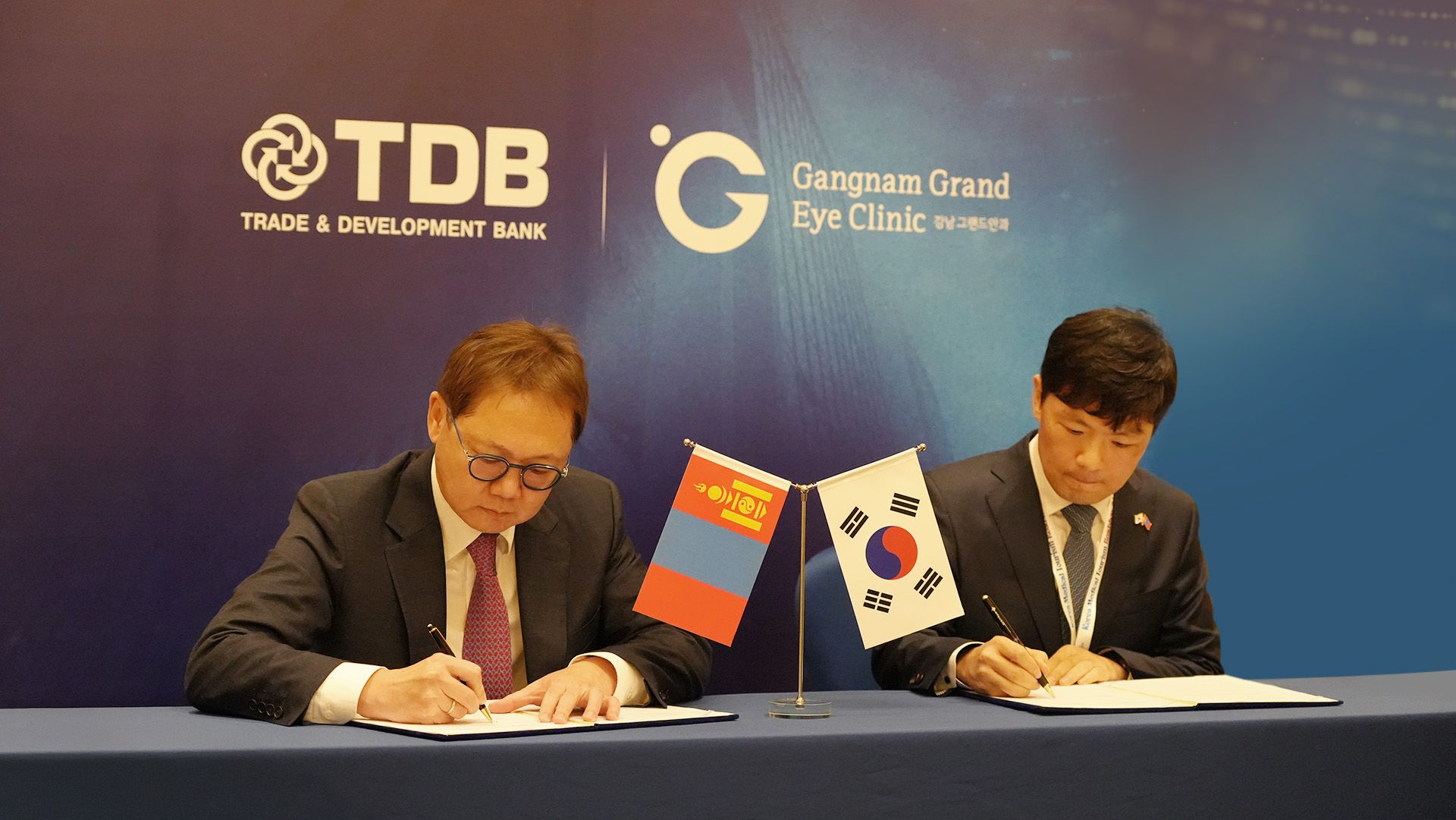 ХХБ-ны харилцагчид БНСУ-ын эмнэлгээс хөнгөлөлт авах боломжтой боллоо