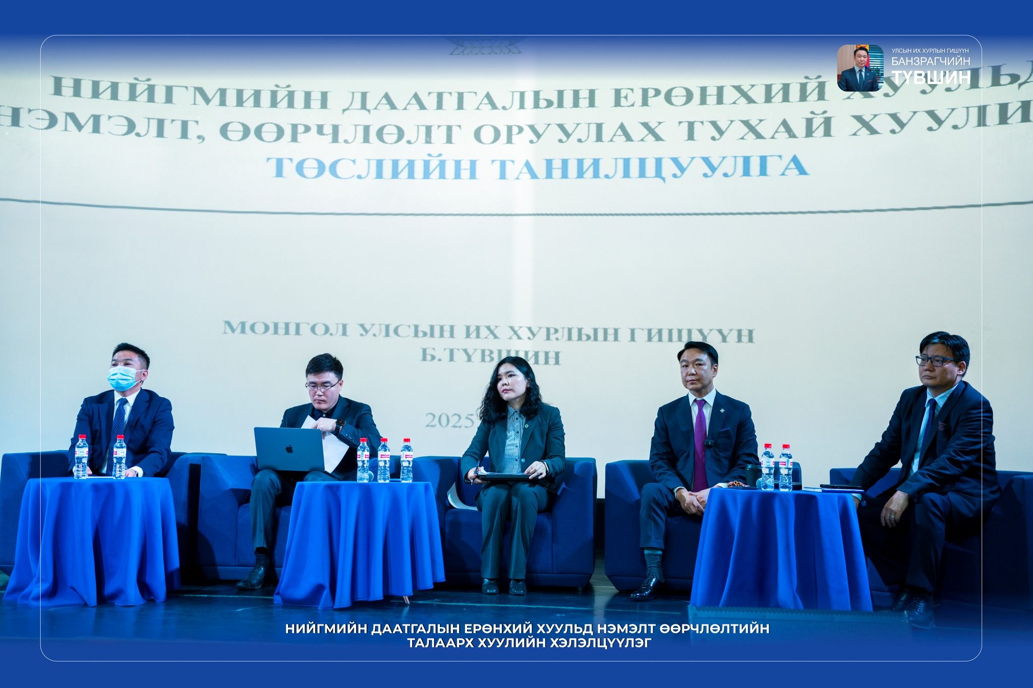 top-news-image