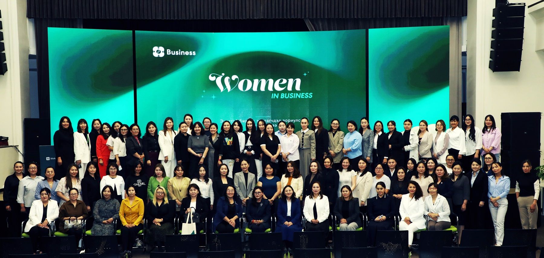 “Women in Business” арга хэмжээний үеэр бизнесийн цахим шилжилтийн шийдлүүдийг танилцууллаа