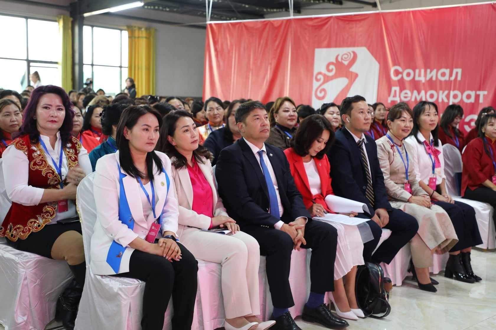 Социал демократ Монголын эмэгтэйчүүдийн холбооны баруун бүсийн чуулган эхэллээ