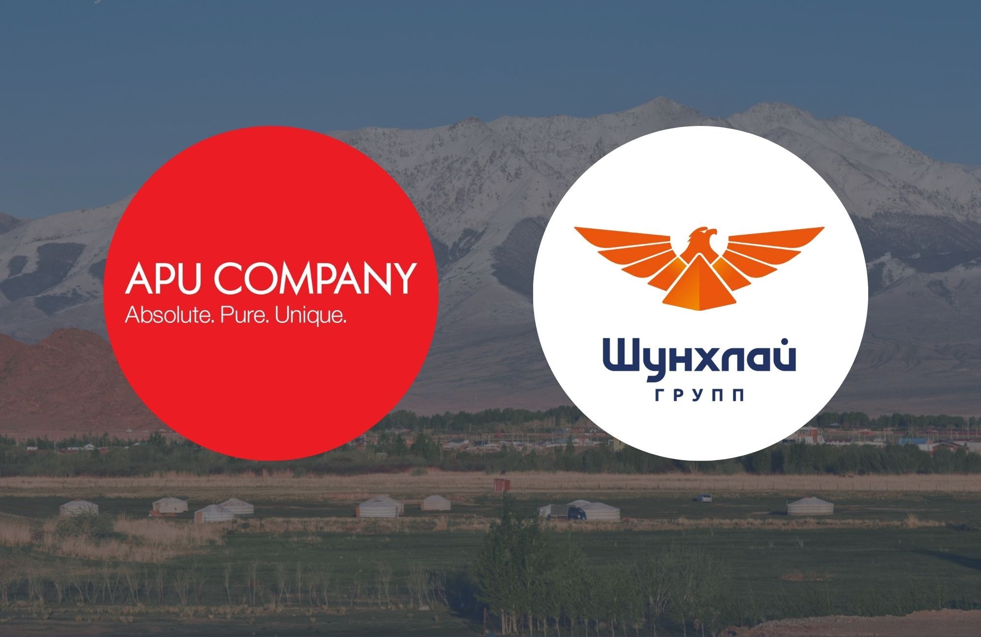 Увс аймгийн 100 жилийн ойн арга хэмжээг Шунхлай групп, АПУ ХК 600 сая төгрөгөөр ивээн тэтгэлээ