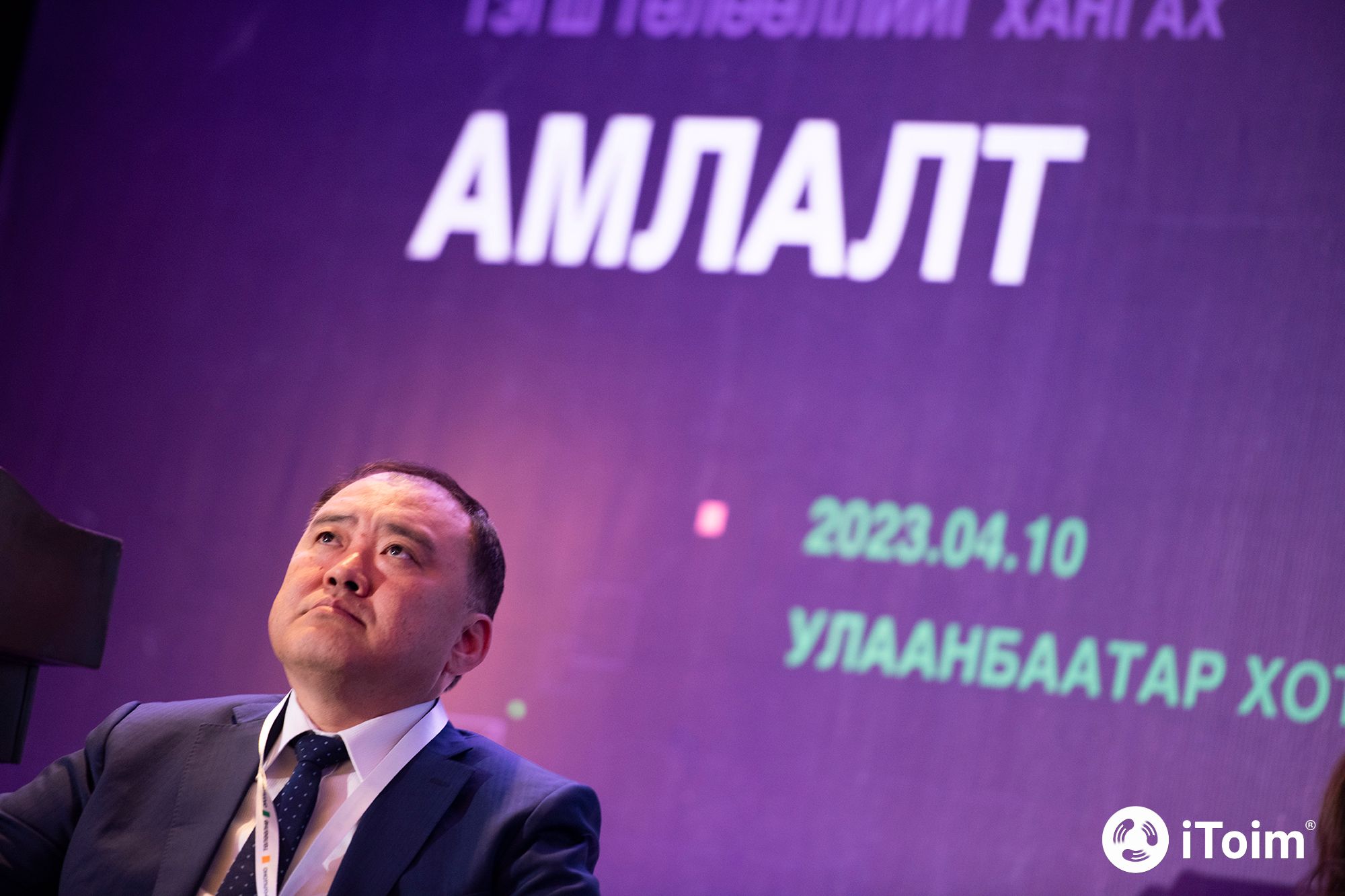 АН-аас нэр дэвших 126 нэр дэвшигчийг танилцуулж байна