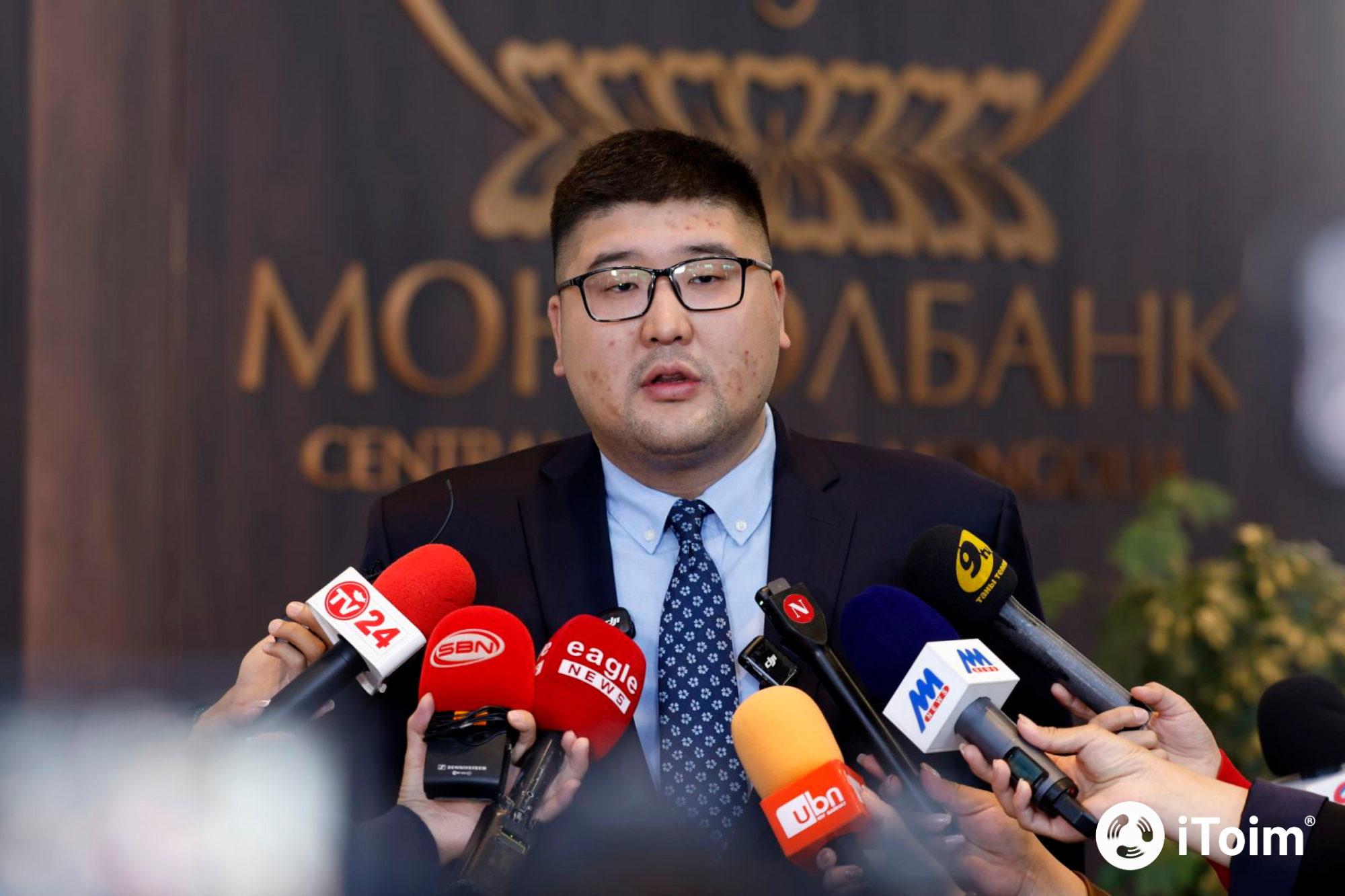 Монголбанк: Зээлжих зэрэглэлийн оноод утасны төлбөр, хэрэглээний төлбөрийг хамааруулахгүй