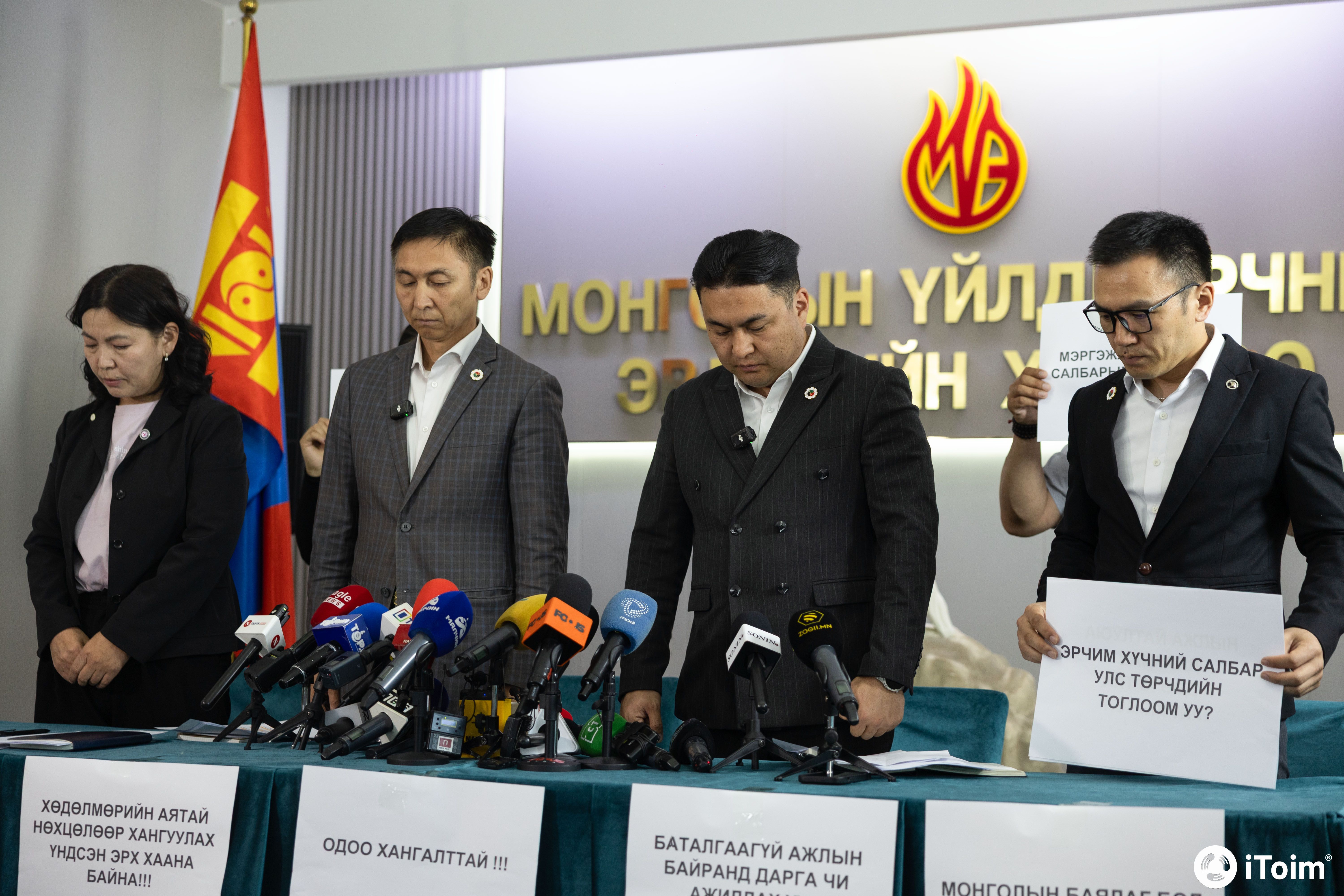 Эрчим хүчний салбар бодлогын гүн хямралд орж, сүүлийн таван жилд 10 ажилтан амиа алджээ