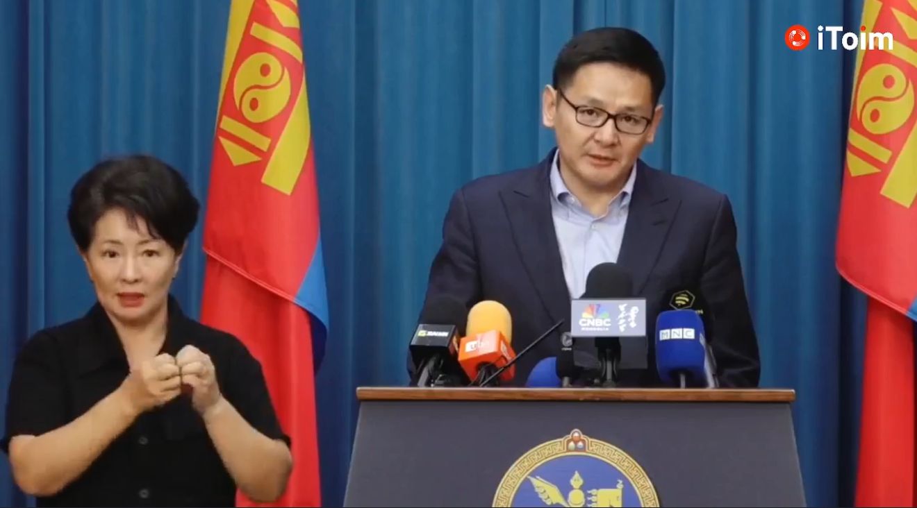 top-news-image
