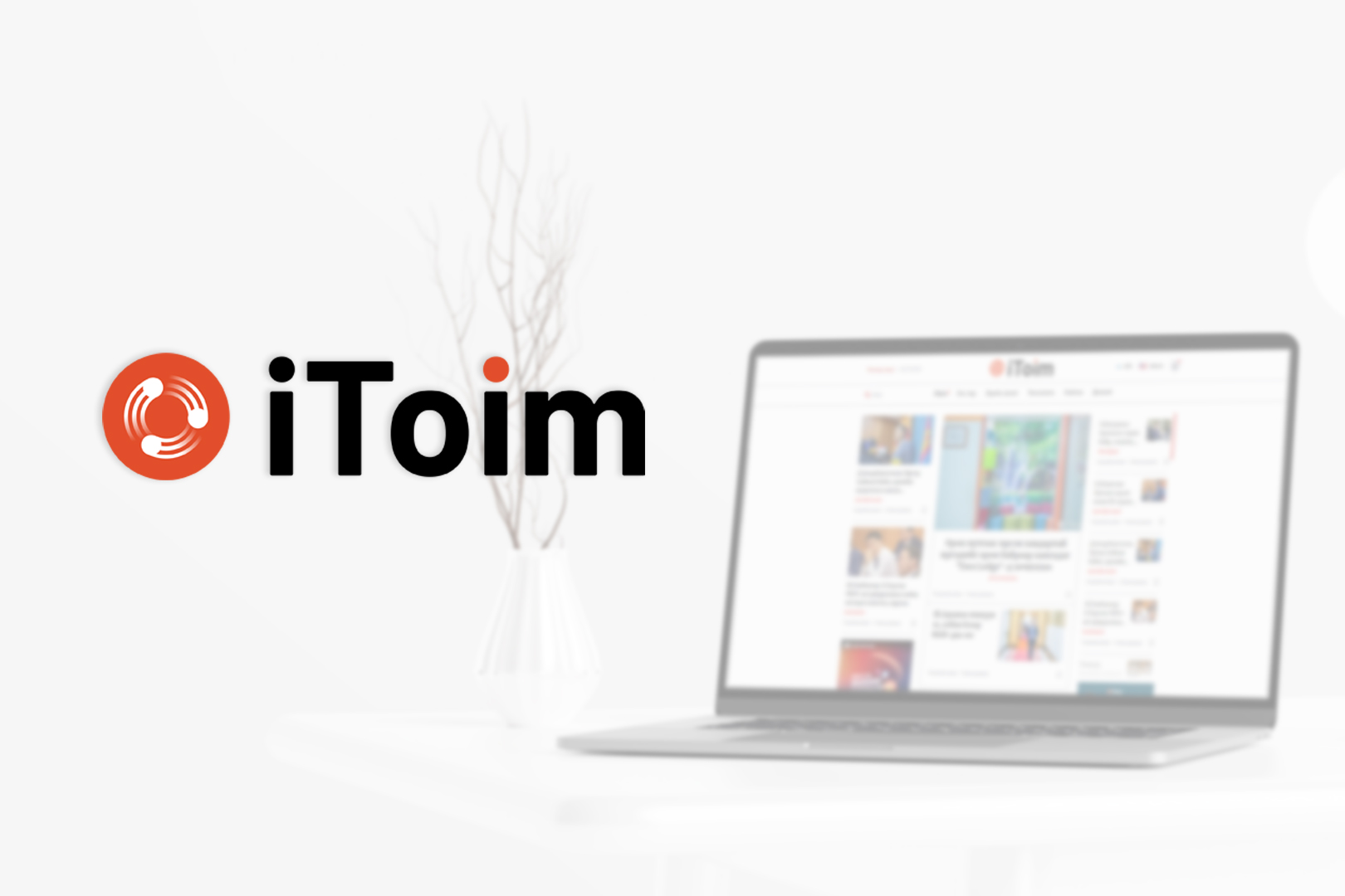 iToim.mn Монголын анхны сервергүй мэдээллийн сайт боллоо