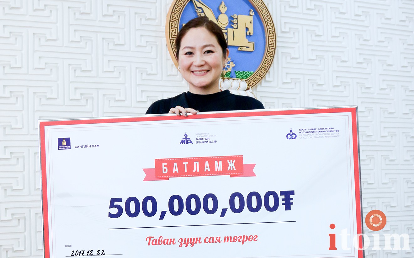 Ж.Алтанзул: Шагналын мөнгөөрөө эхлээд шар будаа авна