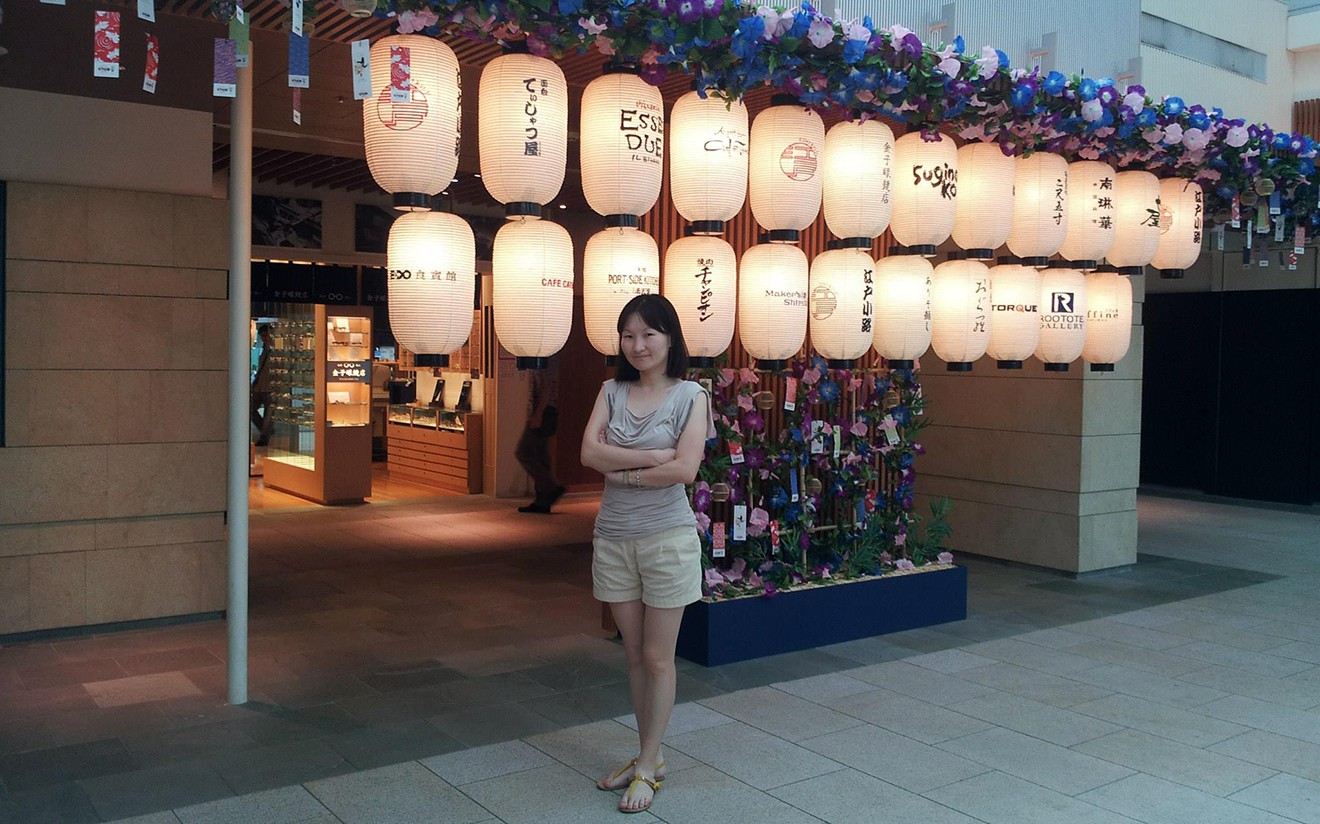 undefined