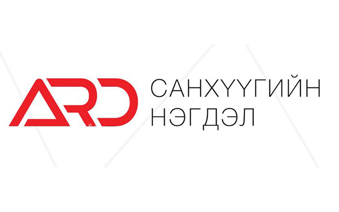 Ард санхүүгийн нэгдэл “Ард” банкийг байгуулна