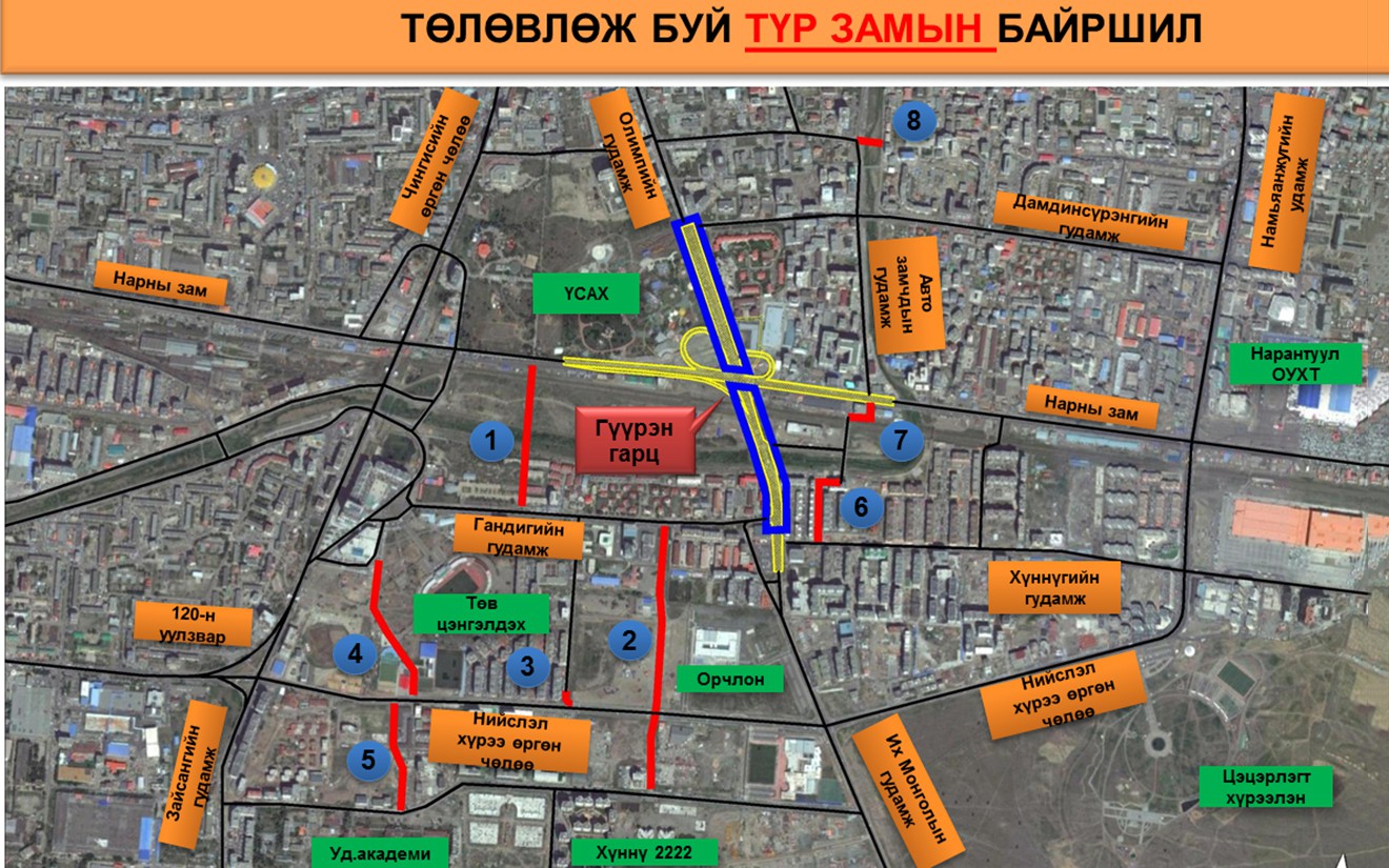 Гүүр барихтай холбогдуулан ашиглалтад орох  ДОЛООН түр зам