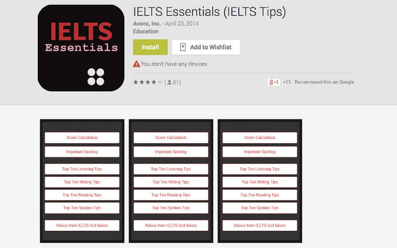 IELTS-ийн шалгалтад бэлтгэгчдэд зориулсан шилдэг таван аппликейшн