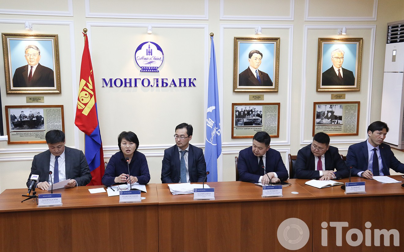 Төв банк Засгийн бодлогыг дэмжиж, хямд эх үүсвэр нийлүүлснээс 454 тэрбум төгрөгийн алдагдал хүлээжээ