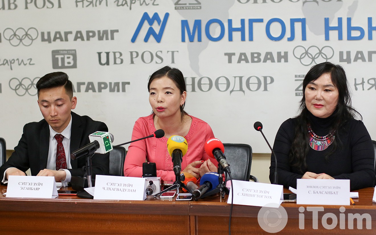 Хоёр хүүхэд тутмын нэг нь сэтгэл зүйн хувьд асуудалтай байгааг тогтоожээ