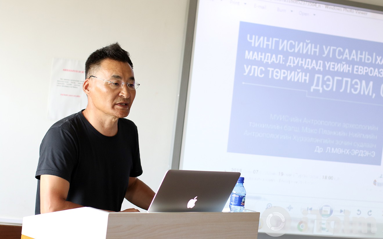 Чингисийн угсааны хаанчлалын мандал, улс төрийн дэглэм, соёл