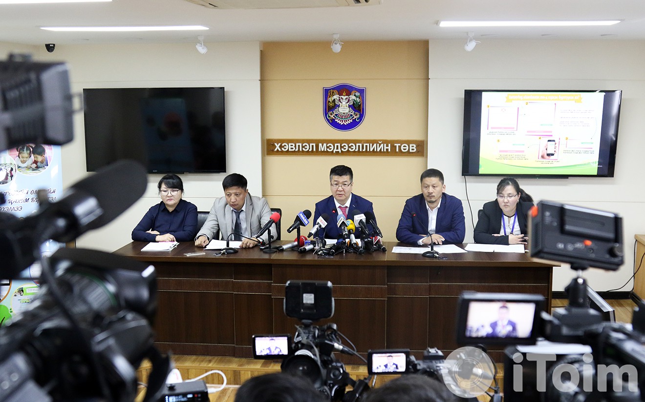 Цэцэрлэгийн бүртгэл энэ сарын 25-аас эхэлж, наймдугаар сарын 23-нд дуусна