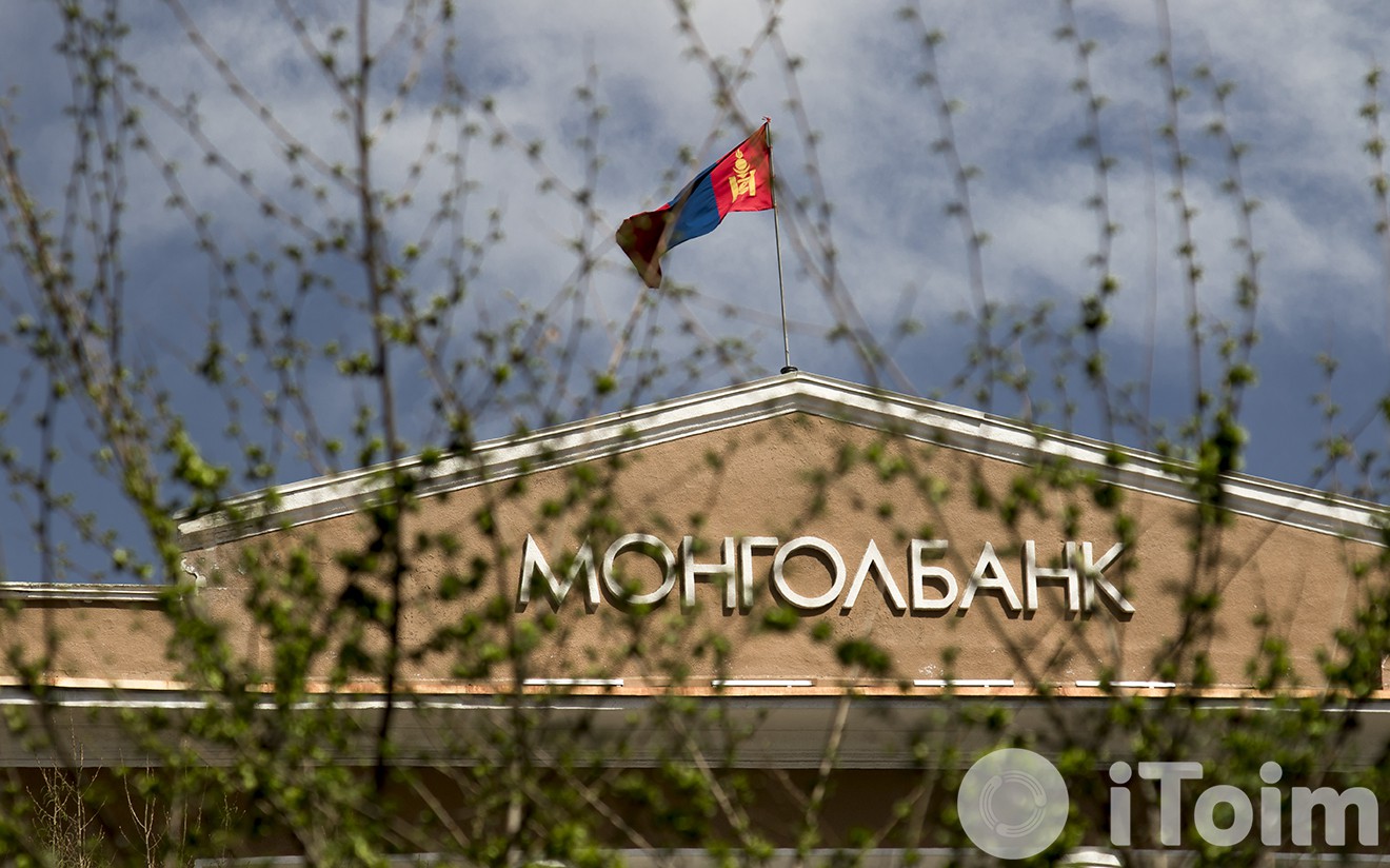 Зээлийн мэдээллийн сангаас зарим иргэний мэдээллийг хэвийн ангилалд шилжүүллээ
