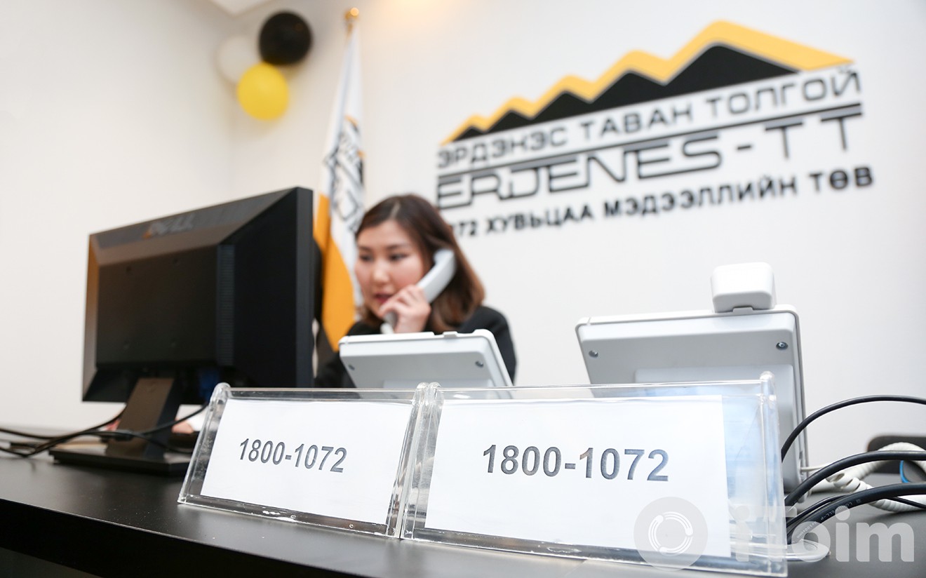 1072 хувьцаатай холбоотой иргэдийн сонирхсон асуултад дараах хариултыг өглөө